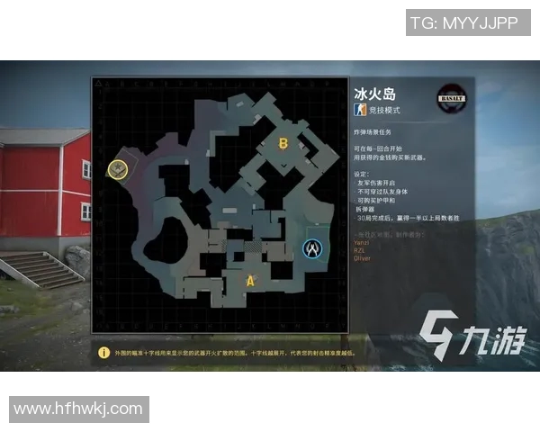 esports数据吴强深度解析CSGO游戏技巧与策略分享助你提升竞技水平