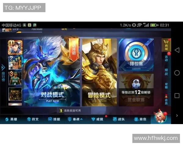 esports数据王者荣耀最新速度排行榜揭晓WE战队荣登第九名引发热议