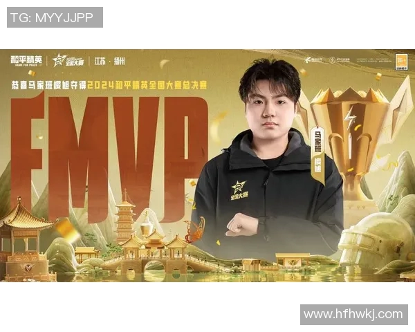 电竞新闻聚焦和平精英EDG战队心理素质提升与团队协作的重要性探讨