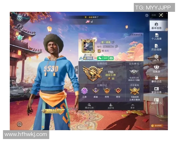 和平精英技术排行榜最新公布LNG战队荣获第三名成就辉煌实时新闻